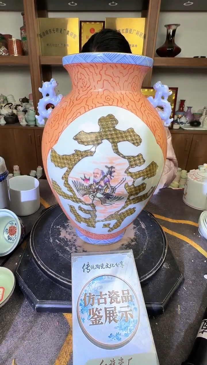 其他A626景德镇制陶瓷一件