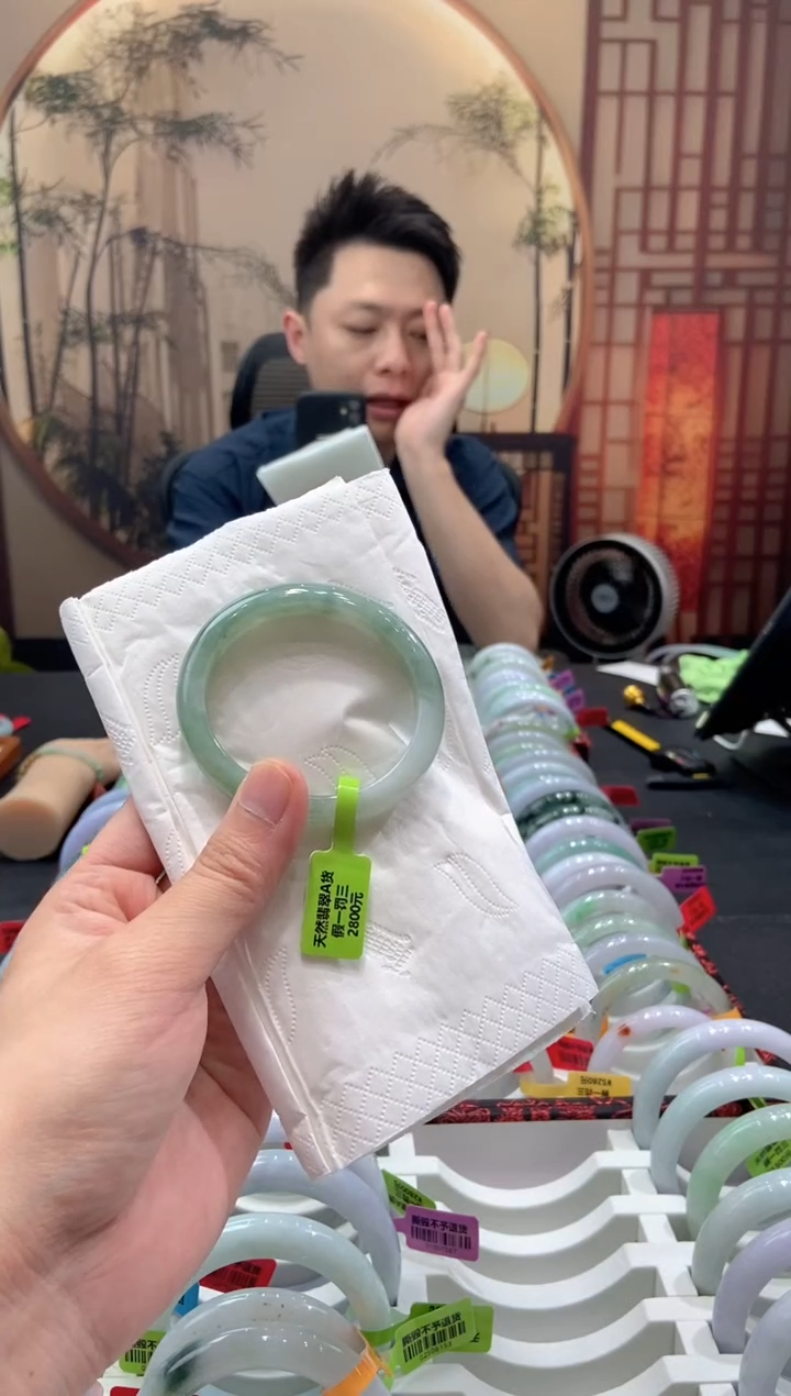 未镶嵌手镯翡翠0000056912