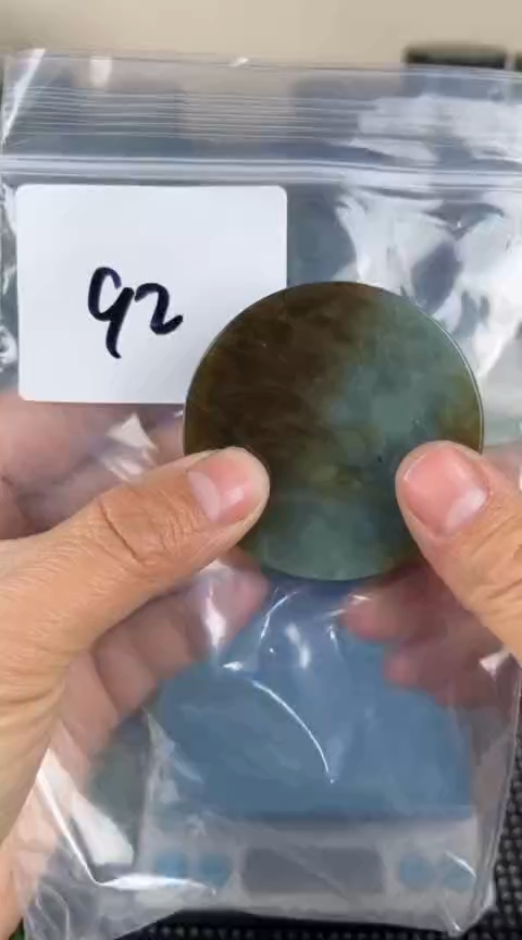 【闪购商品】和田玉珠宝半成品未镶嵌镯心