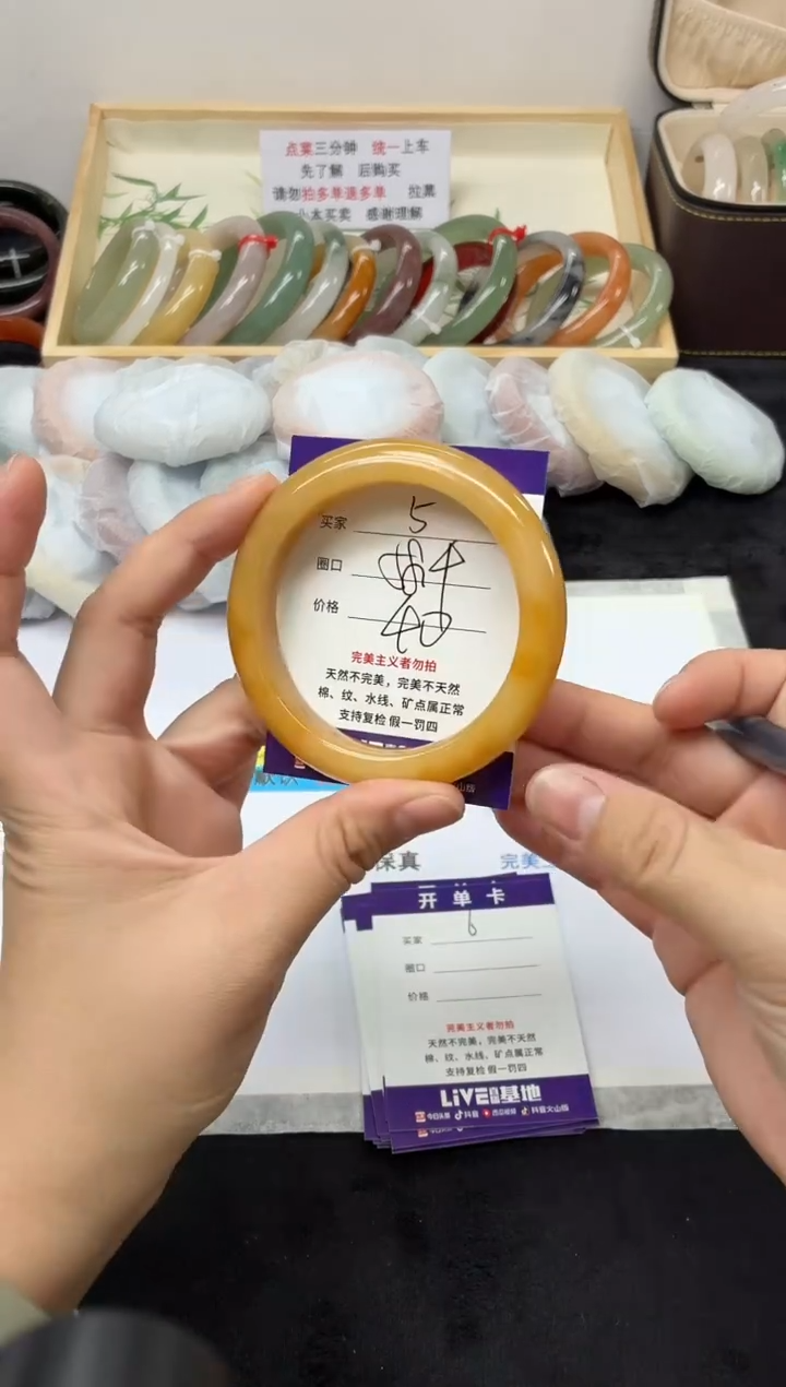 未镶嵌手镯石英质玉5