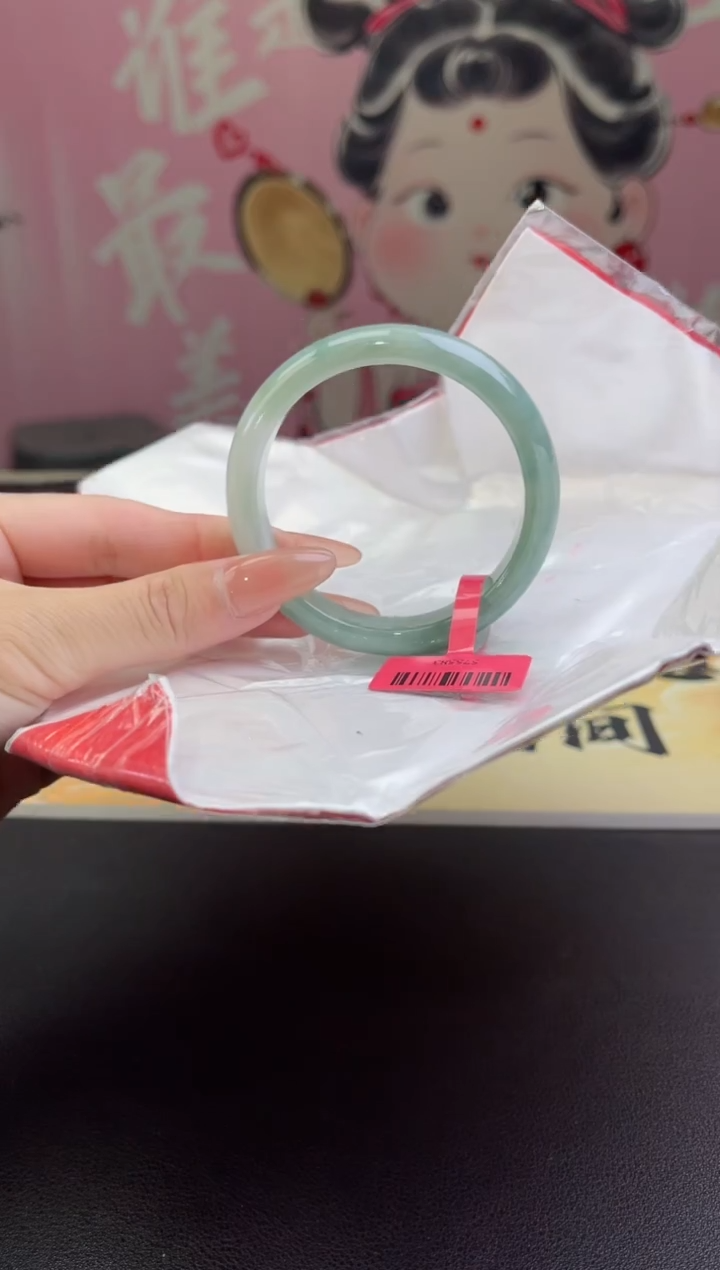 【闪购商品】翡翠手镯未镶嵌翡翠手镯