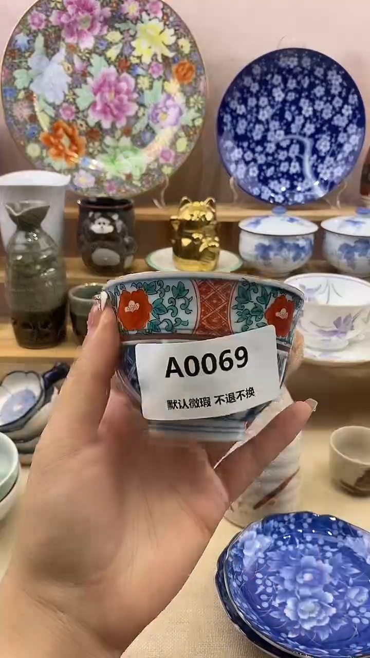 手工艺品琉璃里**™新号开播满20包邮