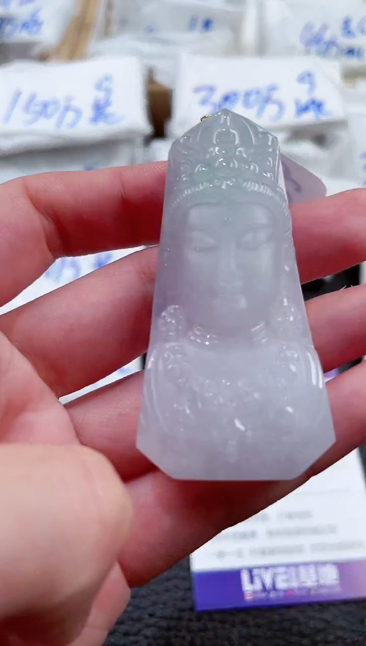 【闪购商品】翡翠颈饰未镶嵌00006700