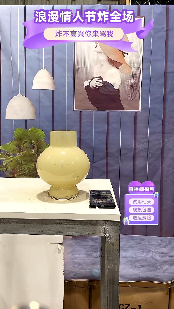 【闪购商品】琉璃原色156奶黄色玉玲珑18高