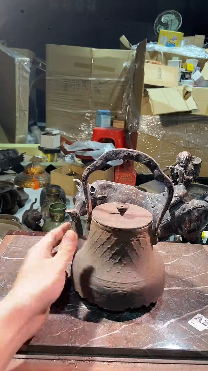 东红中古美术工艺品老铁壶