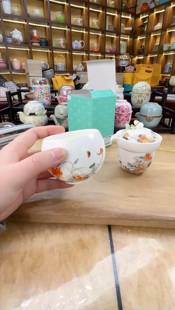 【闪购商品】瓷理陶里 水墨金莲旅行套装