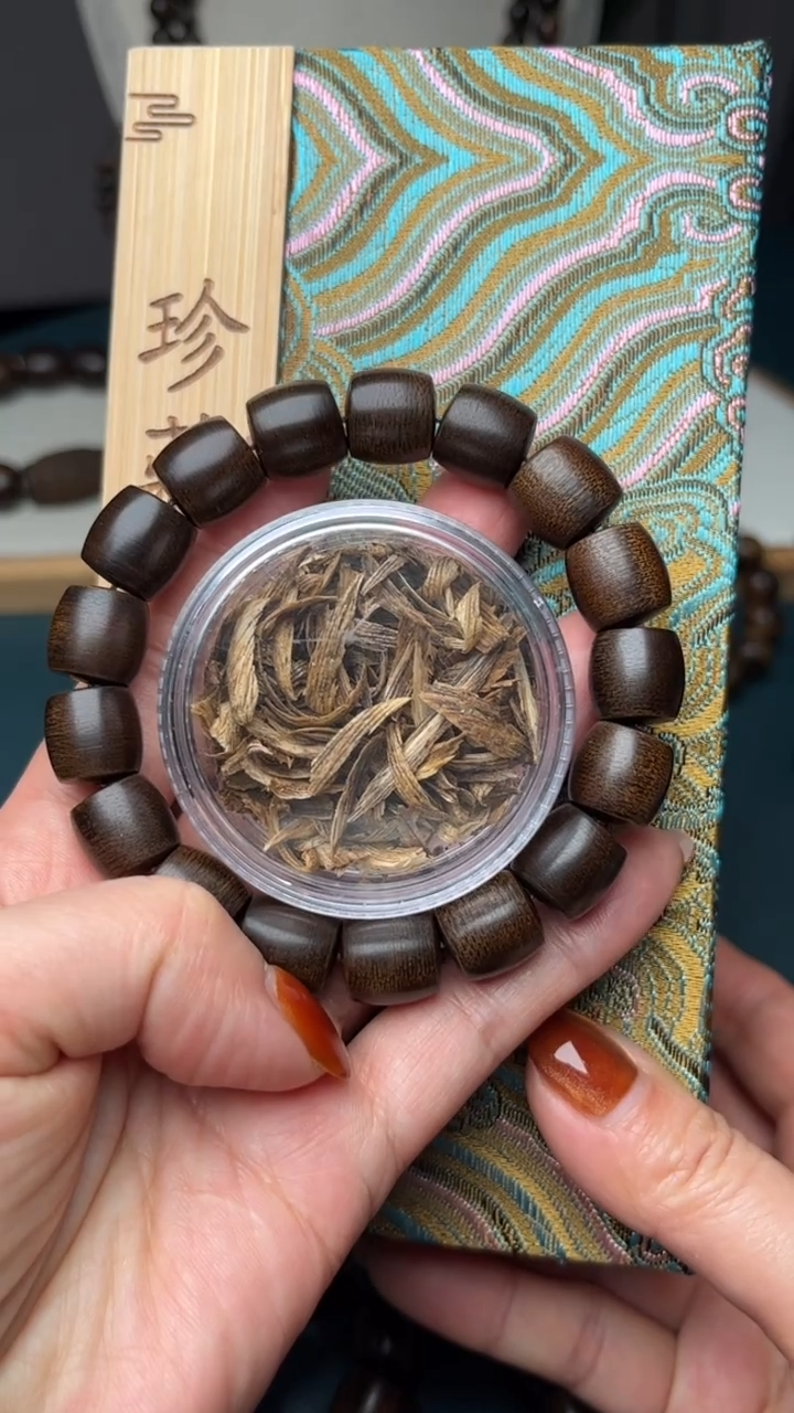 沉香沉香碎屑12mm越南芽庄白奇楠沉水