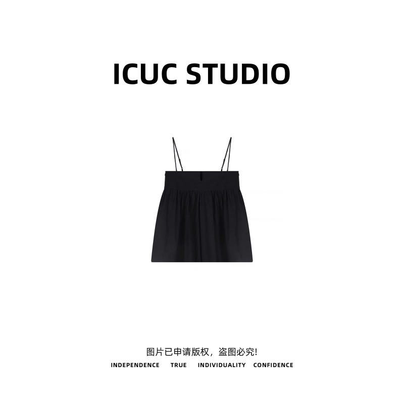ICUC STUDIO-【巴厘岛肩带可调节】 软钢丝U型领吊带2928