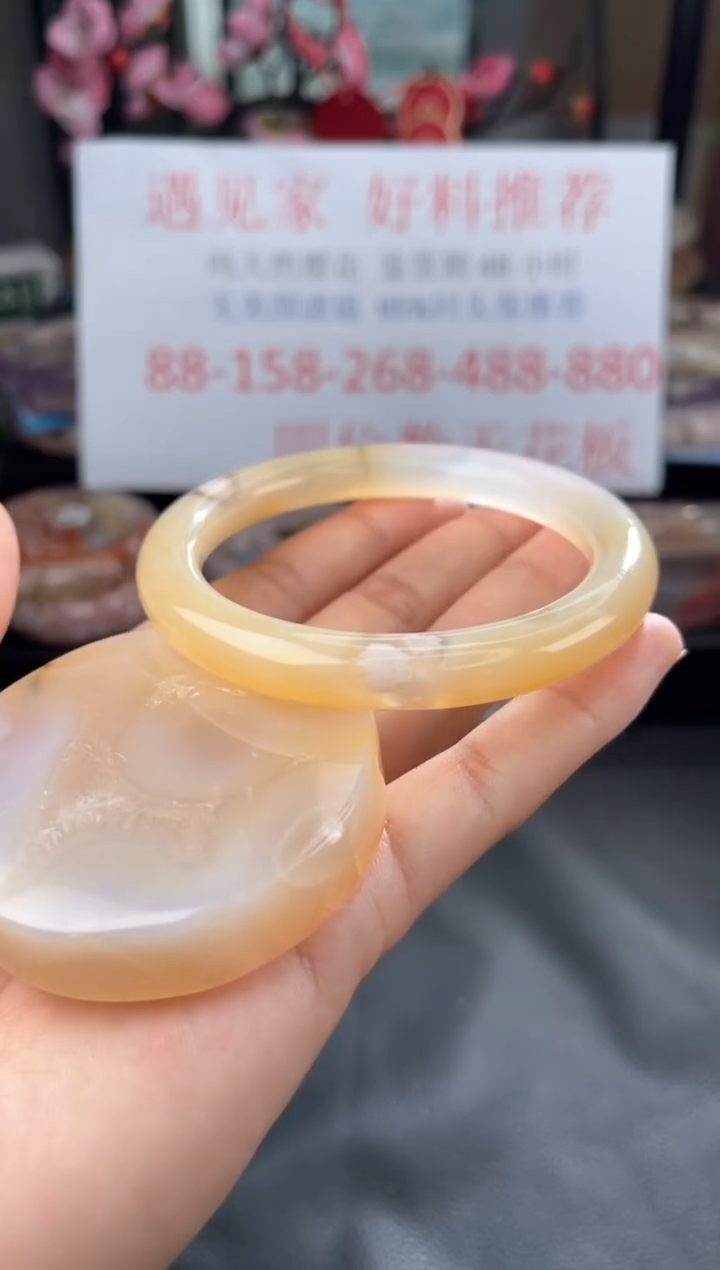 【闪购商品】石英质玉手镯未镶嵌60