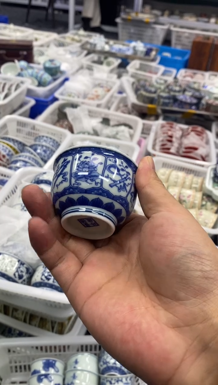 摆件陶景德陶瓷茶具容量约60