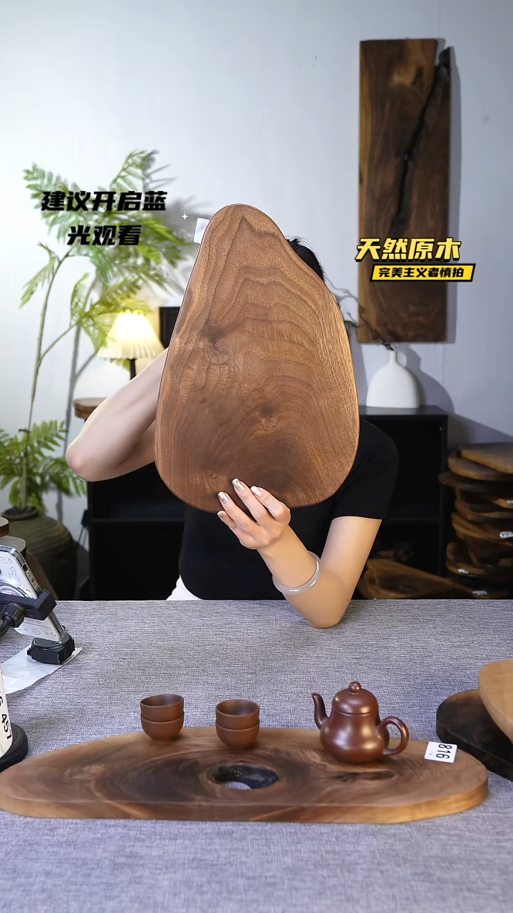 木北美黑胡桃原木.干裂疤结不属于商品质量问题完美主义者慎拍
