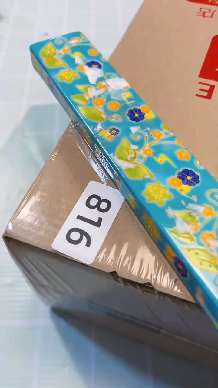 【闪购商品】瓷片陶茶666文玩周边多人