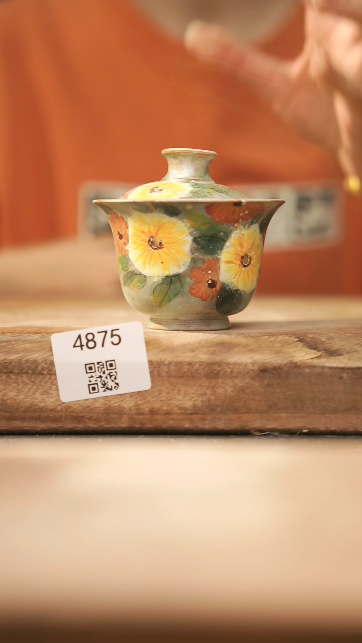 【闪购商品】【落单孤品】福利/盖碗@@4875
