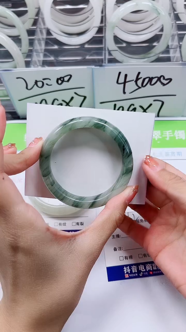 【闪购商品】石英质玉手镯未镶嵌A116-51/52