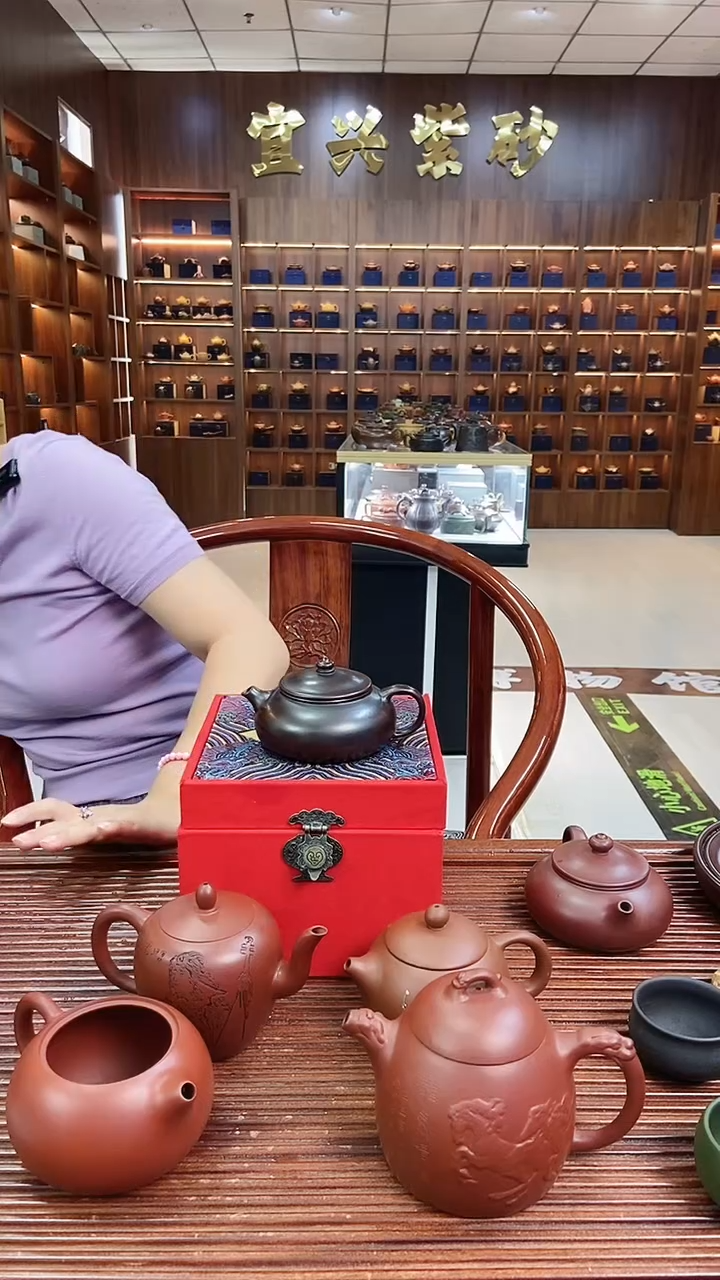 茶壶紫砂光器寒江高温陈芸紫砂壶