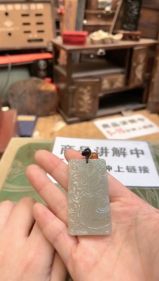 【闪购商品】和田玉挂件未镶嵌018和田玉F112604