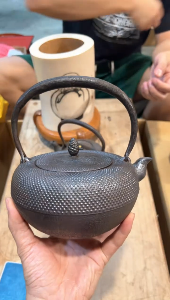 C4622中古瓷器 茶器周边/1