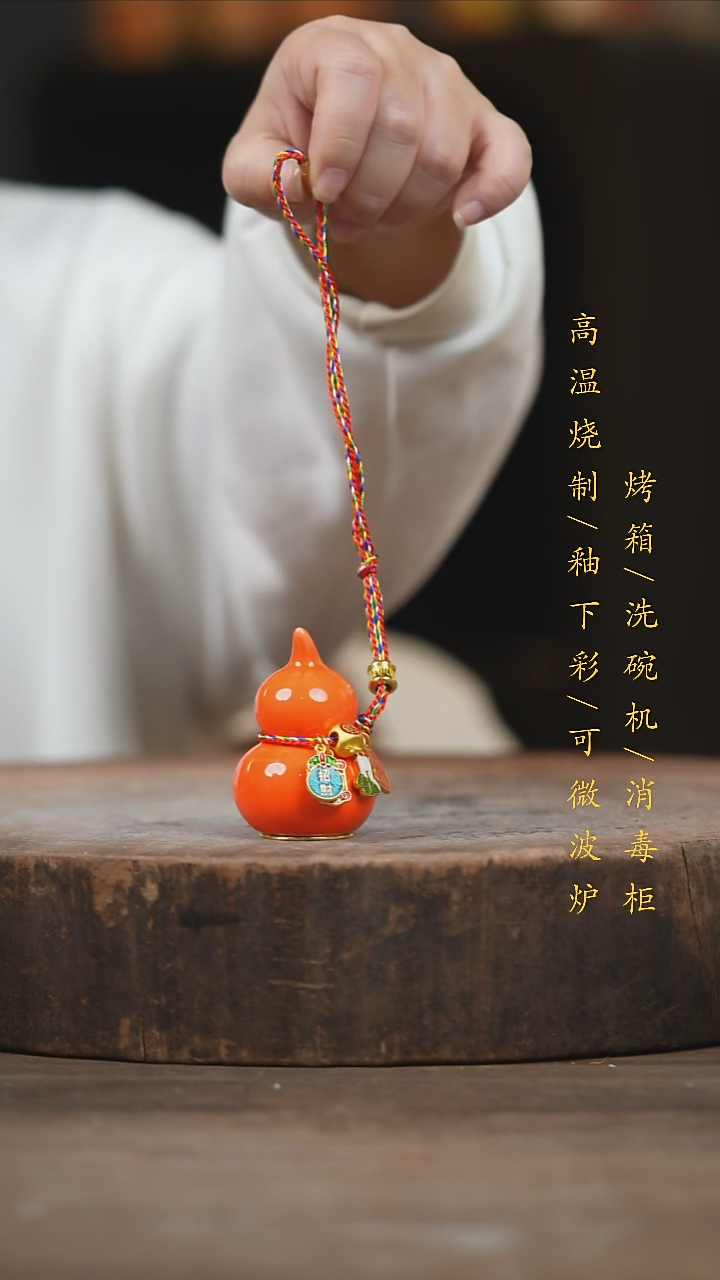 瓷片景德镇高温釉下彩（食品级）