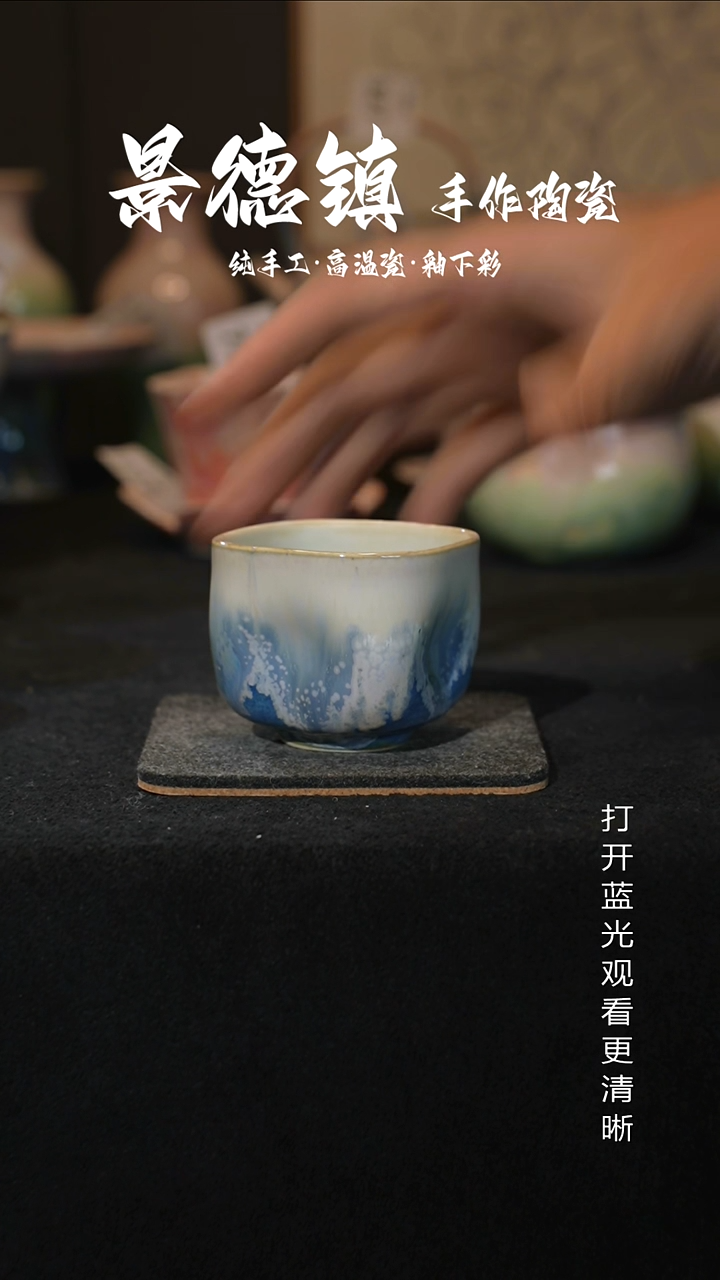 原创景德镇手工高温陶瓷878