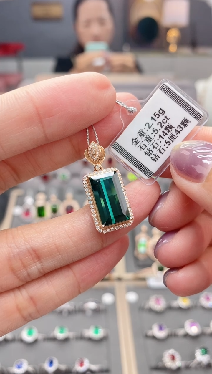 颈饰18K金镶嵌碧玺5.2    
