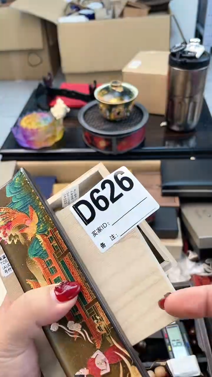 【闪购商品】瓷片D626炎美杂货铺质量保证