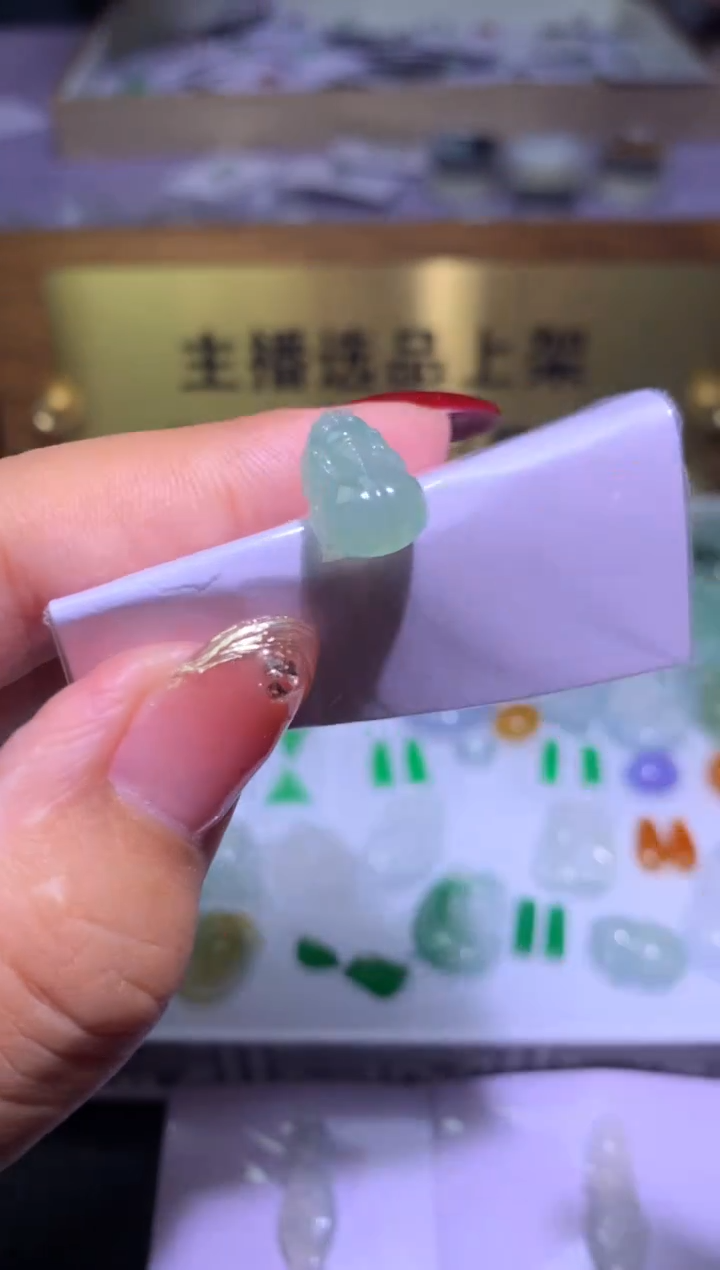 【闪购商品】定制翡翠未镶嵌毛货