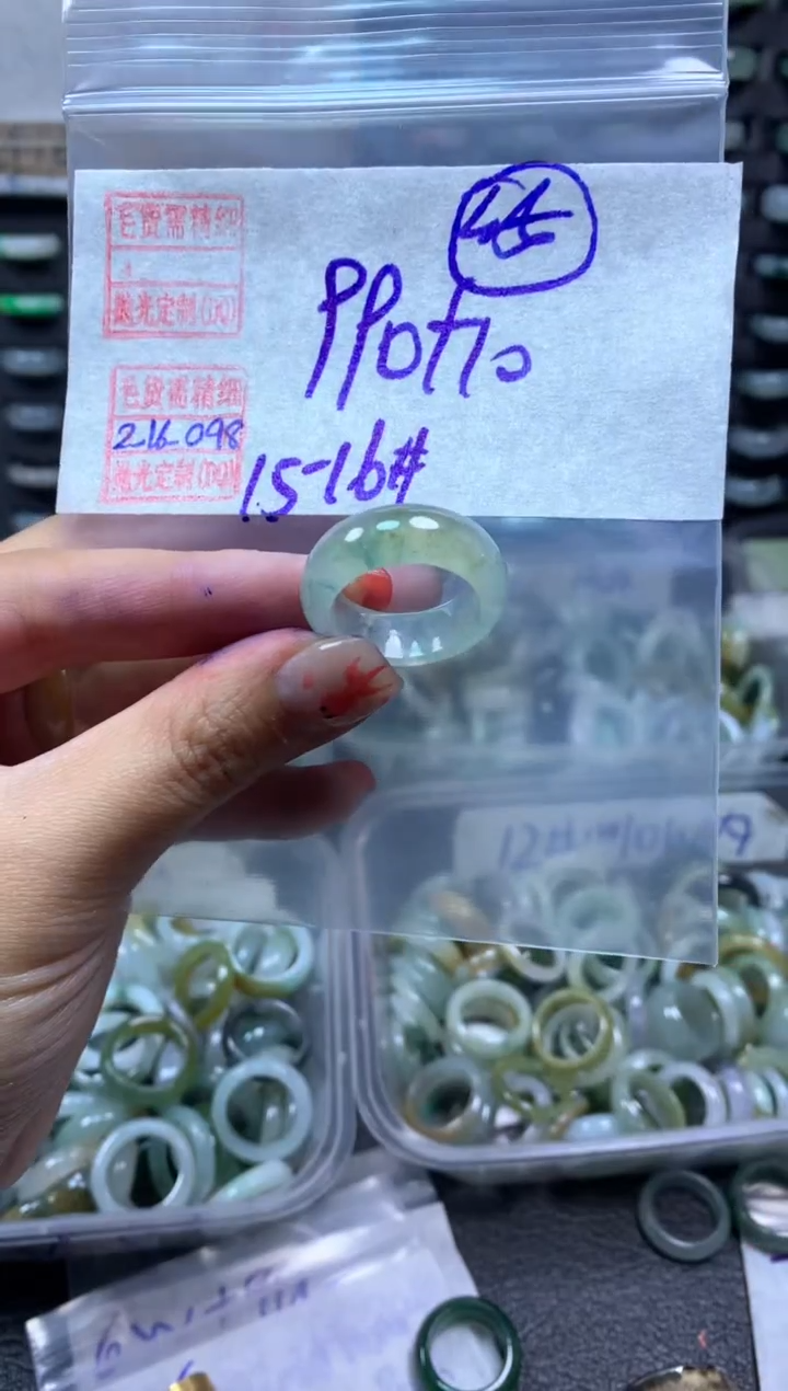 【闪购商品】定制翡翠未镶嵌翡翠1000元#毛货需精细抛光098瑕疵