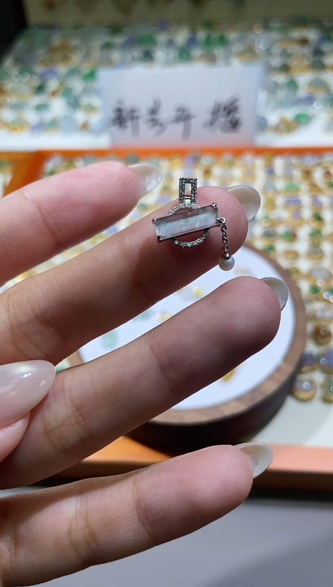 颈饰18K金镶嵌翡翠11111111