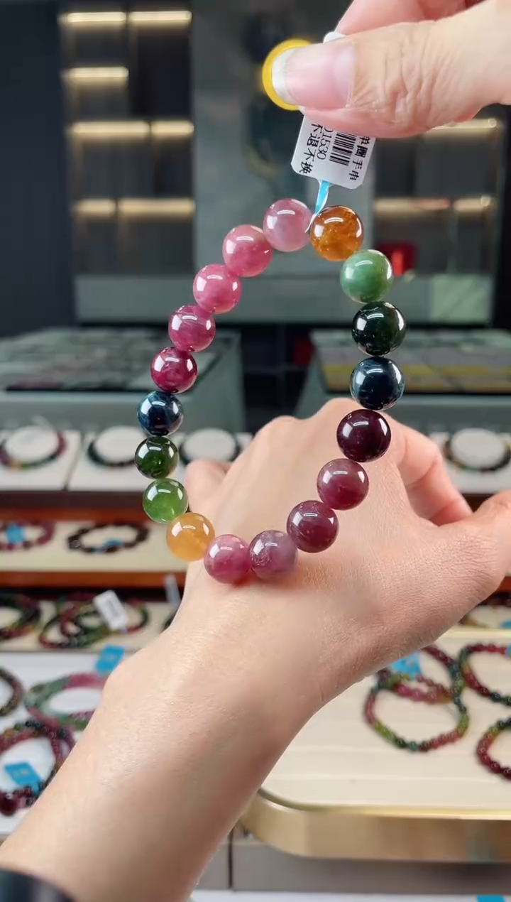 【闪购商品】碧玺单圈手串未镶嵌（多样性发一条）Q