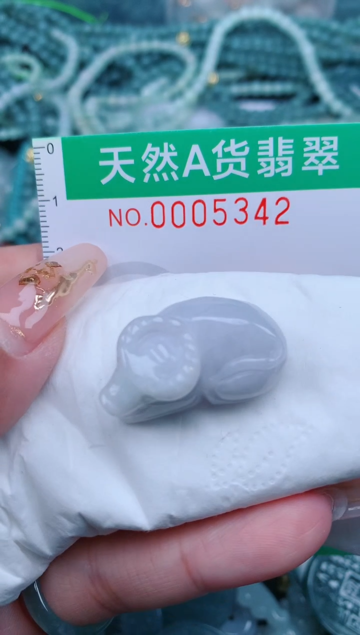 【闪购商品】翡翠颈饰未镶嵌.0005342