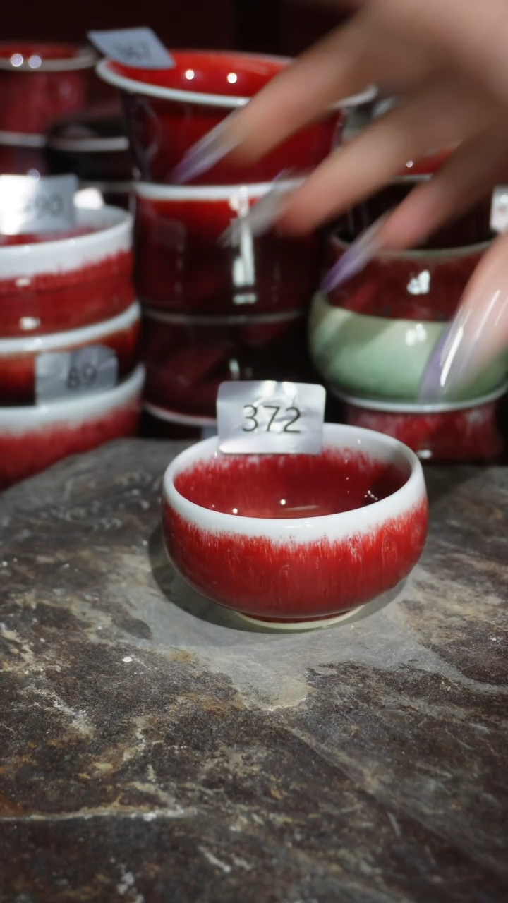 摆件陶精品窑变钧瓷茶器