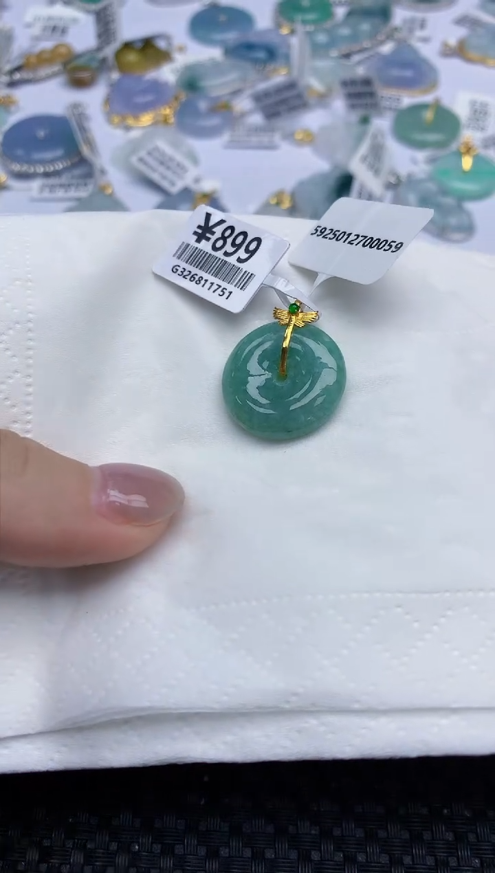 【闪购商品】翡翠颈饰18K金镶嵌天然翡翠A货
