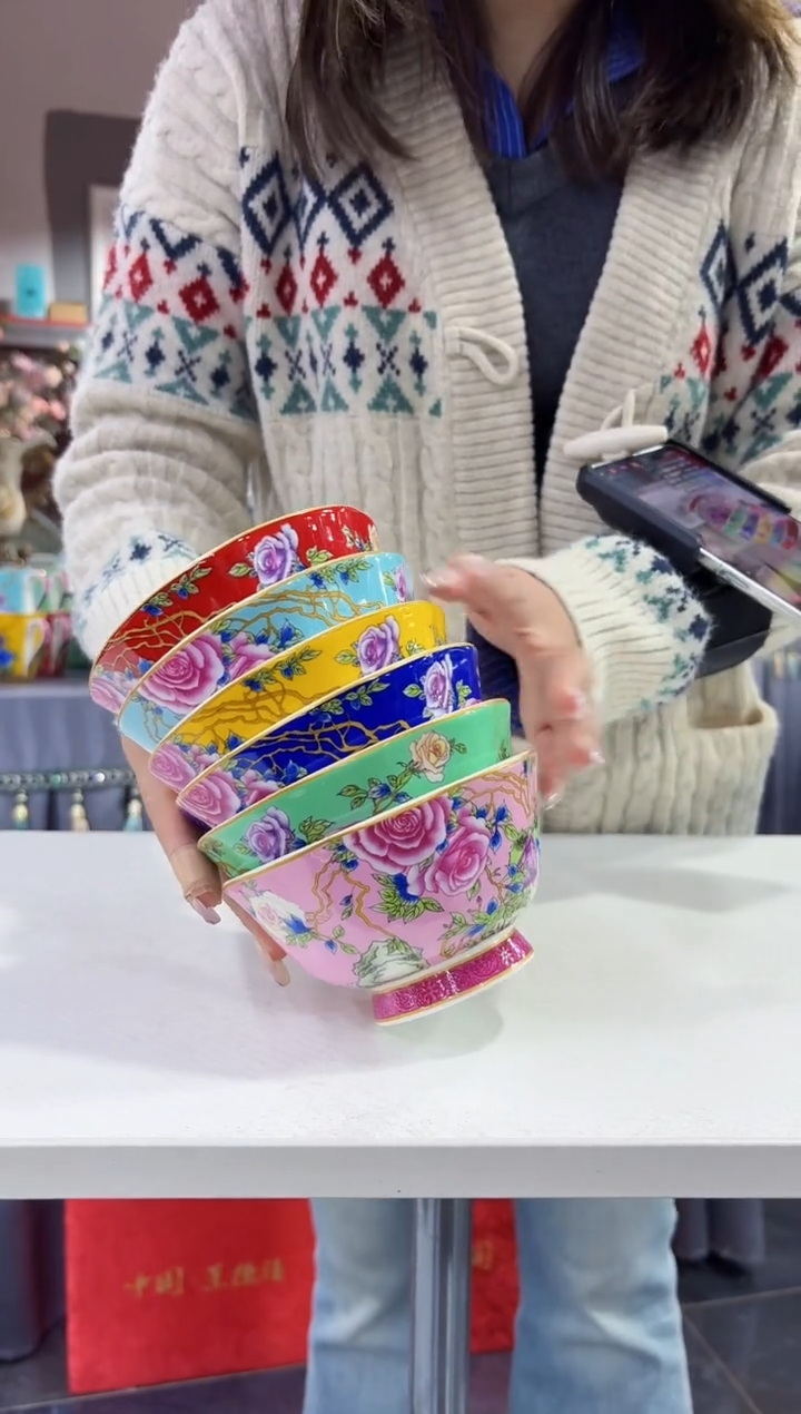 珐琅 4.7英寸花口碗6个专场福利  