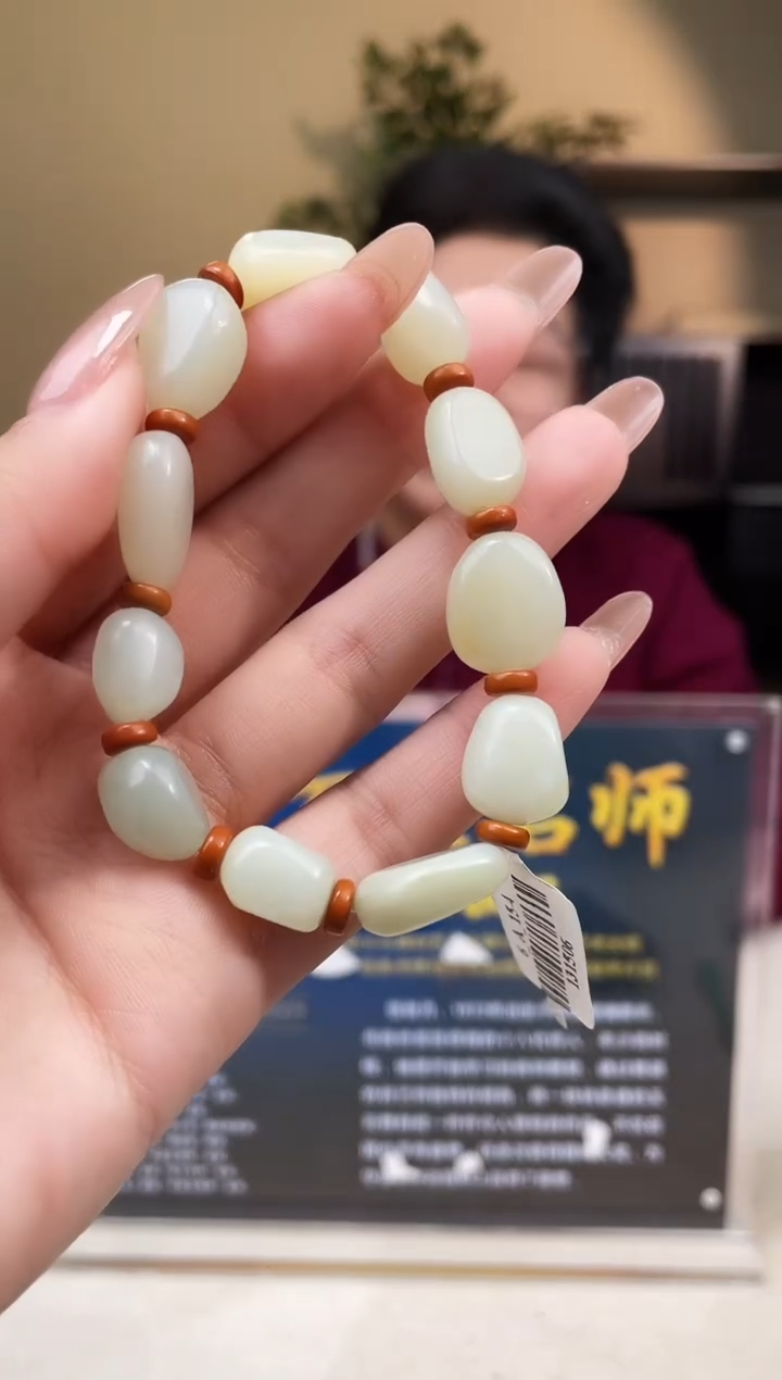 颈饰未镶嵌和田玉多样性发货拍一发一