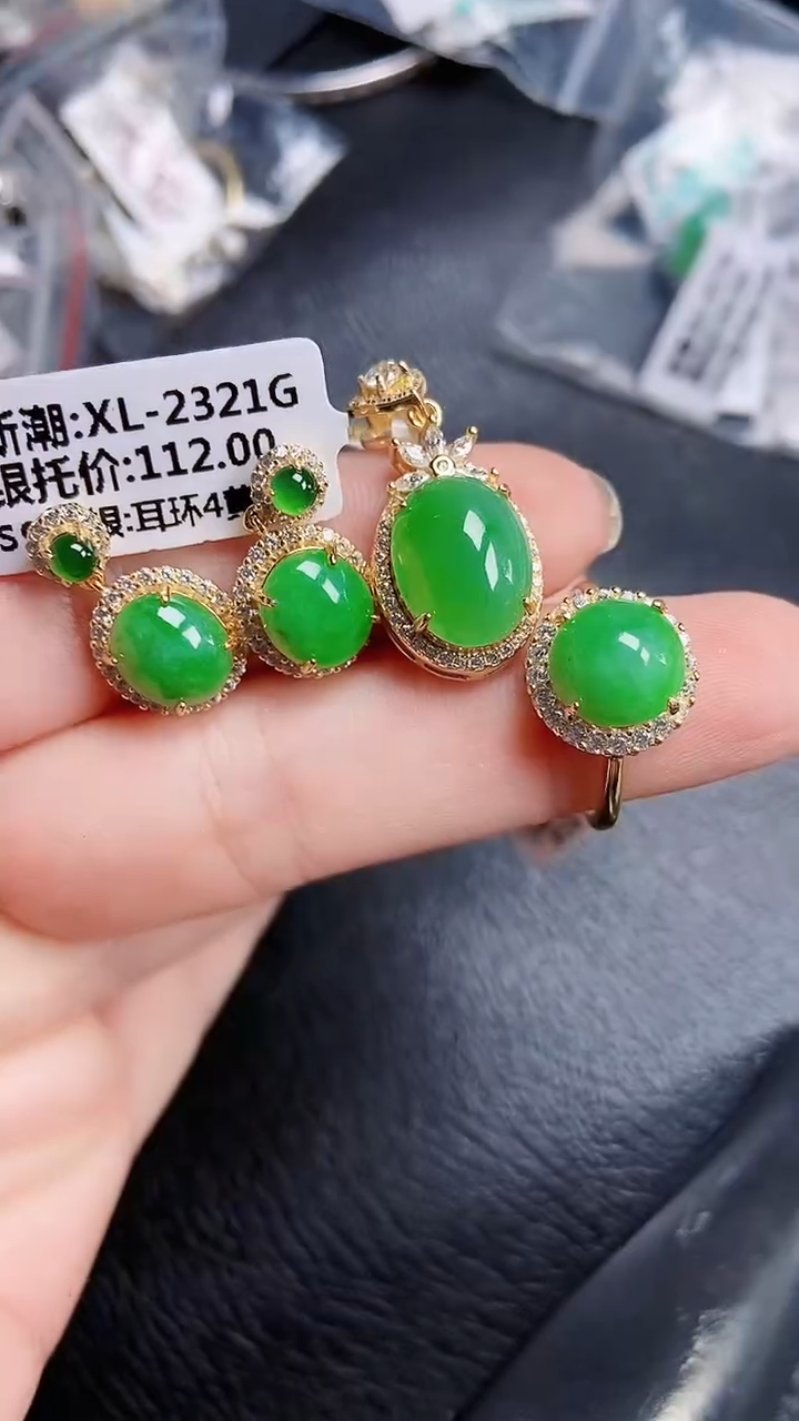 颈饰银S925镶嵌翡翠0948