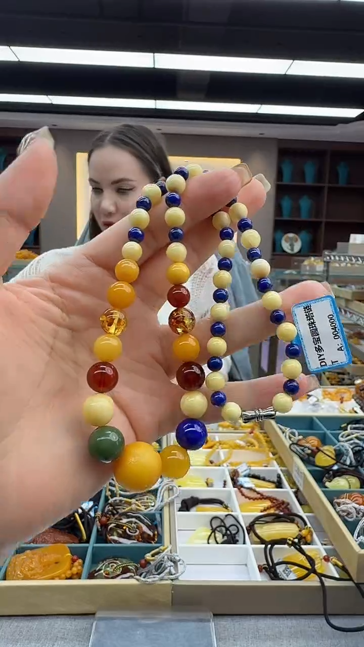 琥珀颈饰未镶嵌129秒拍号 假一罚三 