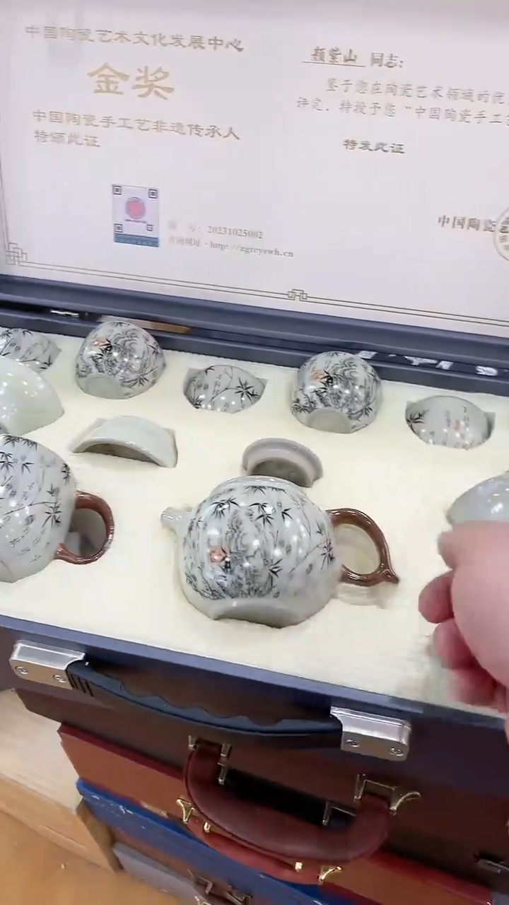 【闪购商品】窑主茶具窑主茶具@