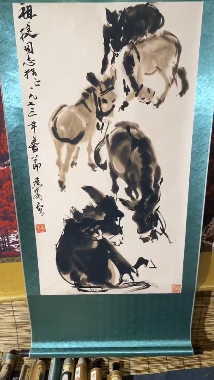 （闪购商品）驴的图