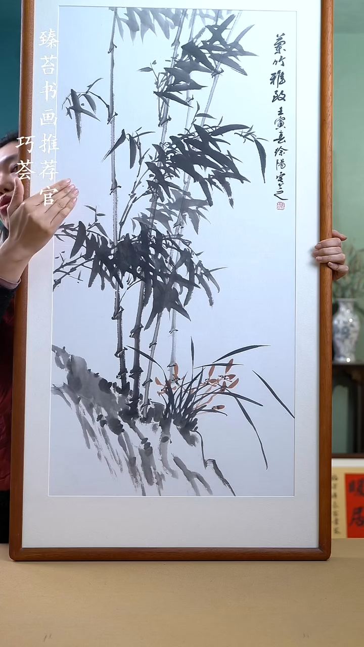 【闪购商品】国画125*65 竹子A431 手写手绘摆台
