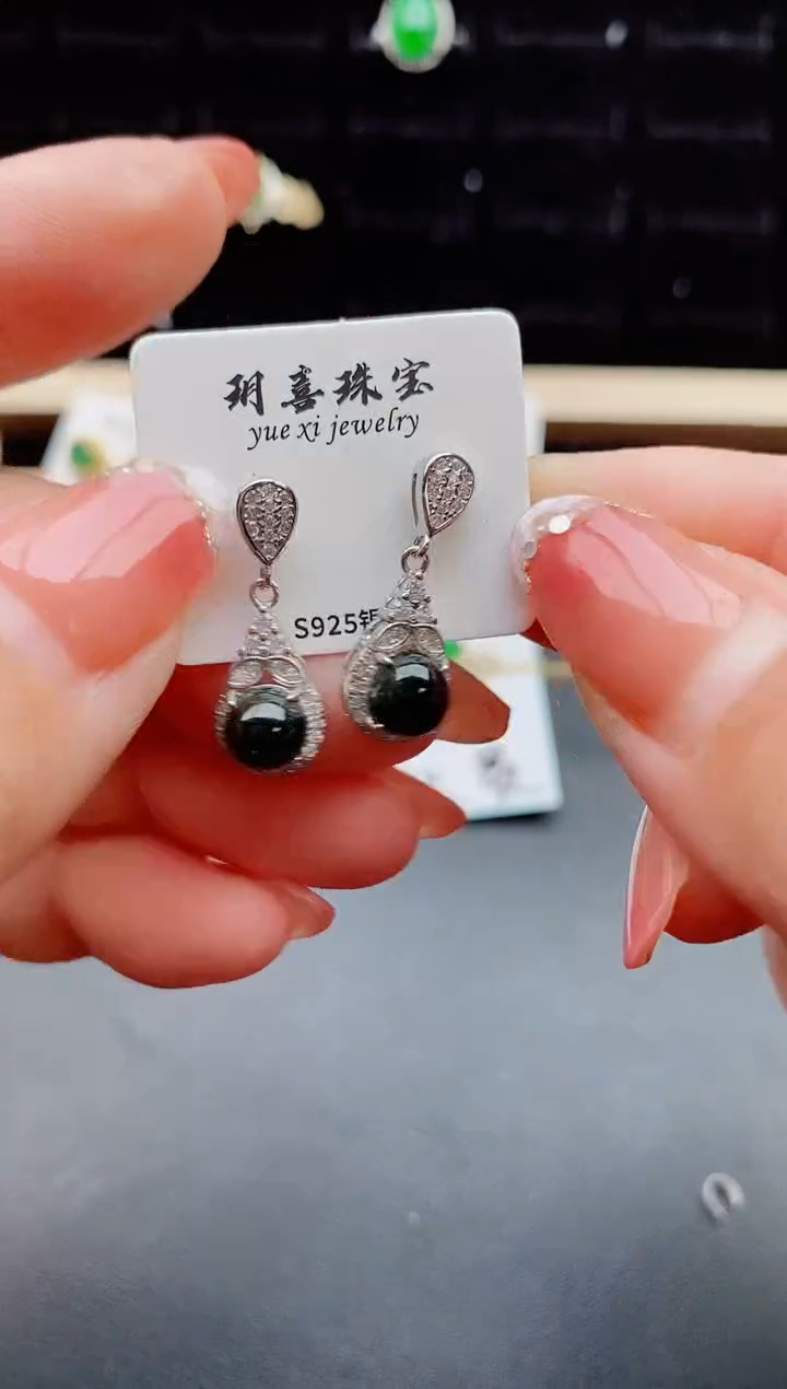 【闪购商品】翡翠耳饰银S925镶嵌1212