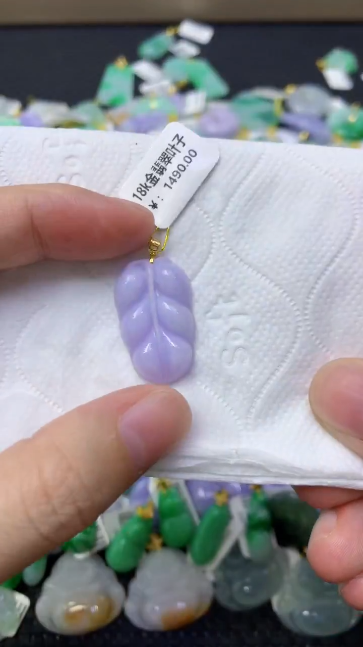 颈饰18K金镶嵌翡翠天然缅甸翡翠A货