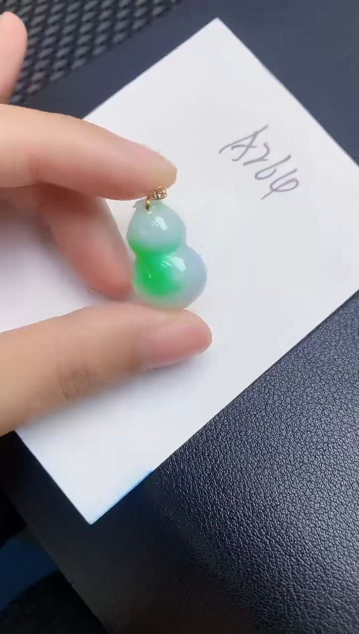 【闪购商品】翡翠颈饰18K金镶嵌000000000