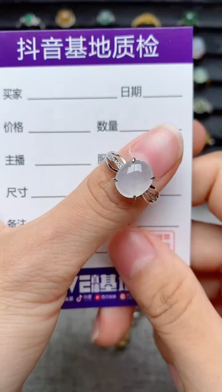 银S925镶嵌戒指翡翠1