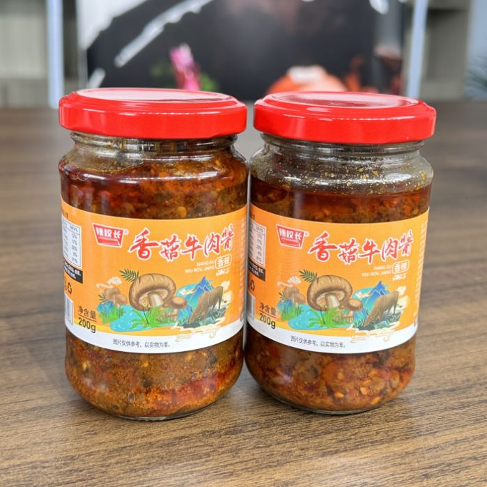 辣校长-香菇牛肉酱 下饭酱200g*2瓶 