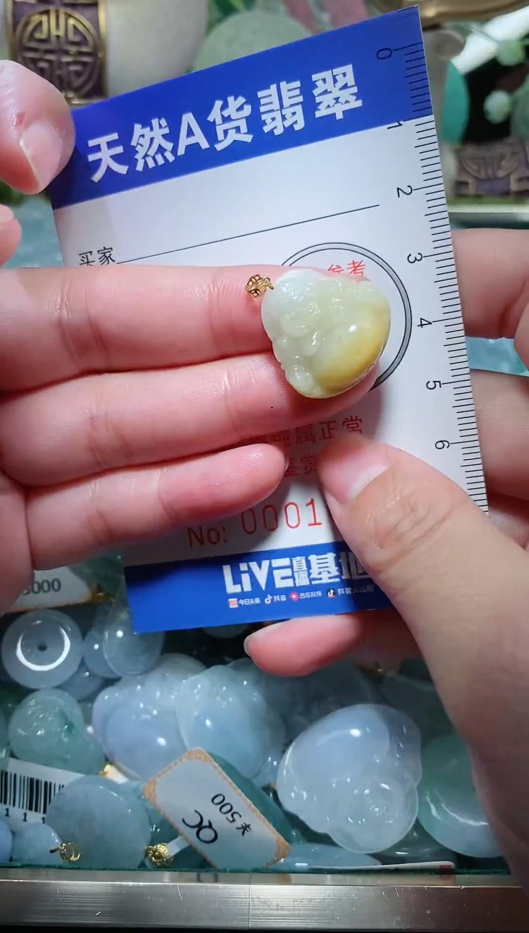 【闪购商品】翡翠颈饰18K金镶嵌天然A货翡翠一件