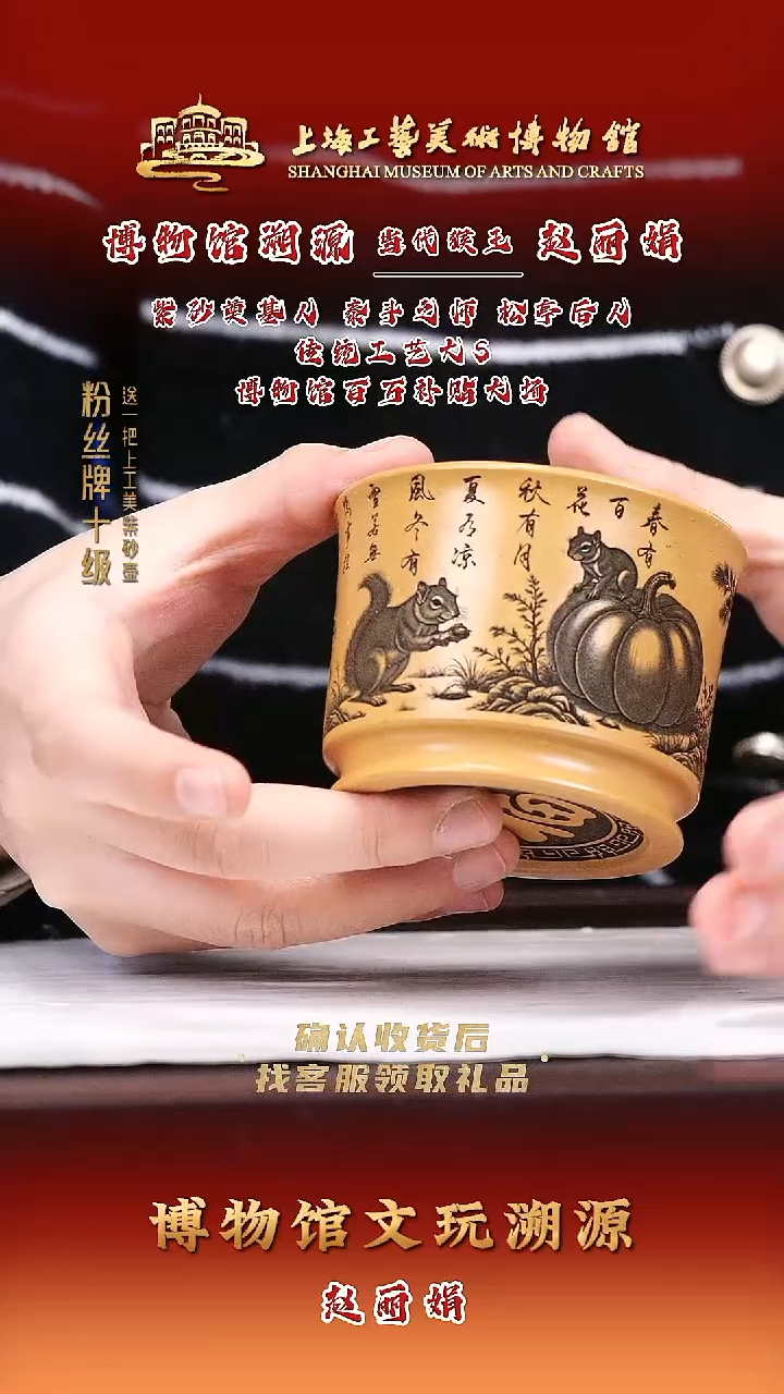 茶壶紫砂紫砂壶1