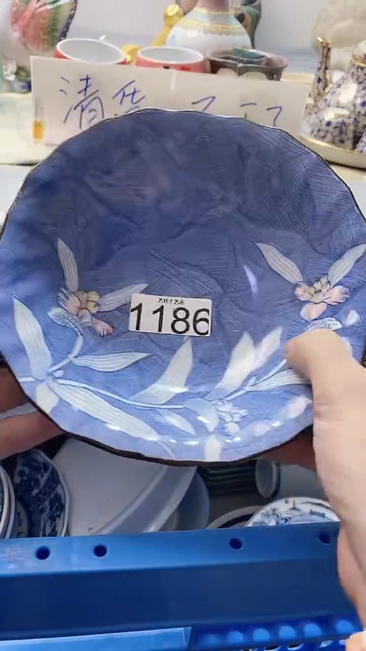 瓷片子*1186瓷片瓷片瓷片瓷片