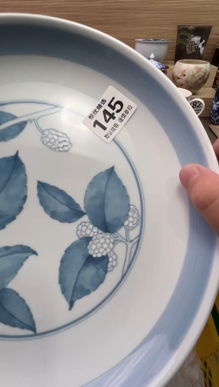 鹦**洲陶瓷陶瓷陶瓷陶瓷陶瓷陶瓷