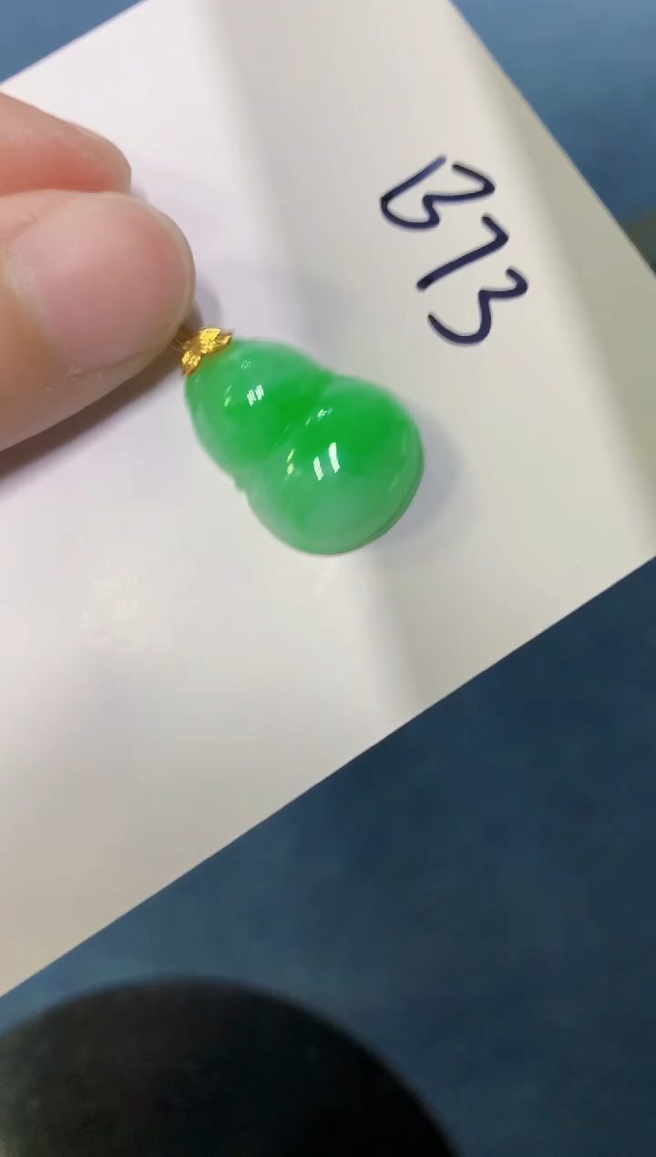 【闪购商品】翡翠颈饰18K金镶嵌000000000