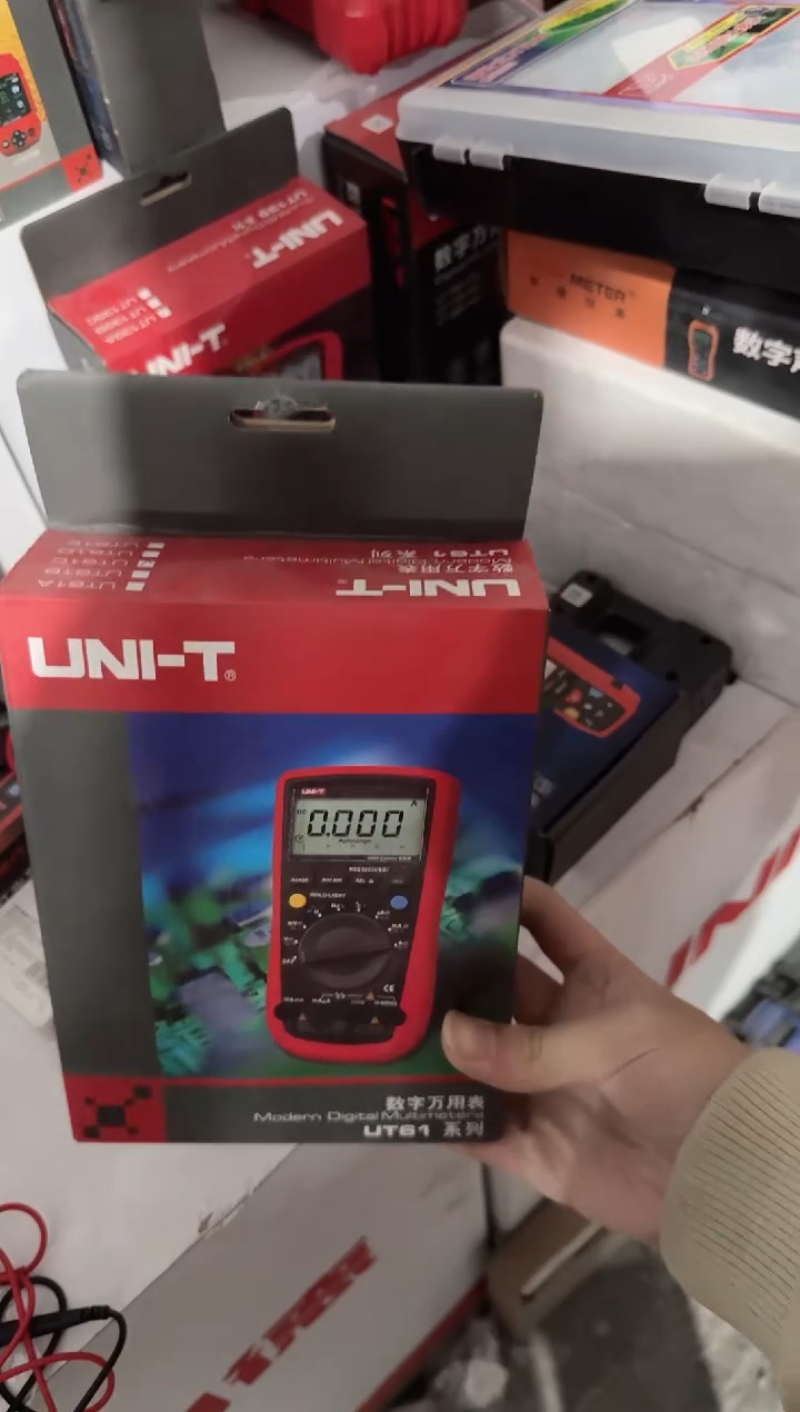 优利德UT61C数字万用表